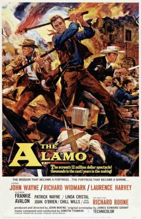 Alamo Uzbek Tilida